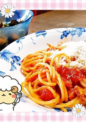 おいしいアマトリチャーナ-レシピのメイン写真