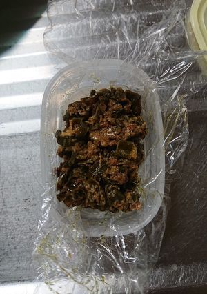 青なんばんの味噌和え-レシピのメイン写真