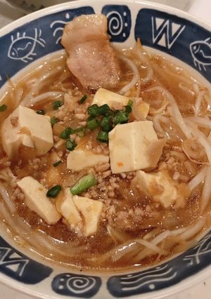 余った麻婆豆腐で、麻婆豆腐もやしラーメン-レシピのメイン写真