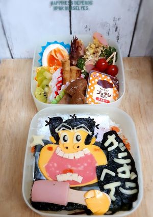 ガリガリ君！簡単キャラ弁　朝はのせるだけ-レシピのメイン写真