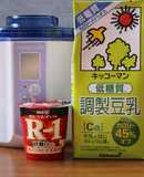 R-1砂糖0と低糖質調整豆乳でヨーグルト