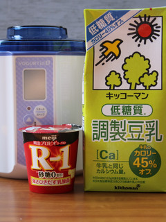 R-1砂糖0と低糖質調整豆乳でヨーグルト-レシピのメイン写真