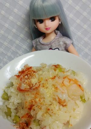 リカちゃん♡土鍋で？！ピラフ-レシピのメイン写真