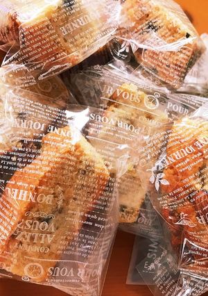 ラムレーズン香る簡単バナナケーキ-レシピのメイン写真