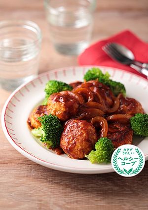 こうや豆腐と鶏ひき肉のミートボール-レシピのメイン写真