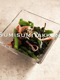 つるむらさきと塩昆布とワカメのナムル☆-レシピのメイン写真