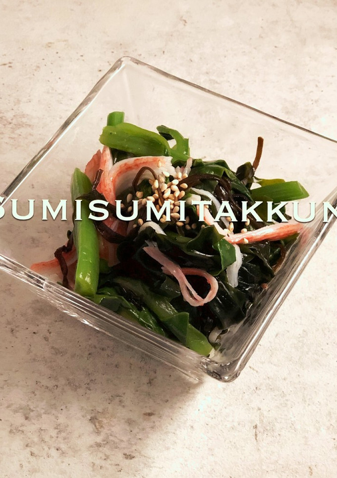 つるむらさきと塩昆布とワカメのナムル☆-レシピのメイン写真