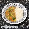 離乳食完了期★野菜たっぷり挽肉カレー