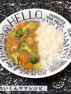 離乳食完了期★野菜たっぷり挽肉カレー-レシピのメイン写真