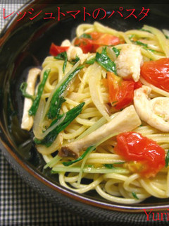 水菜&フレッシュトマトのパスタ-レシピのメイン写真