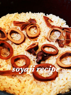 キャンプでイカ飯炊飯 缶詰と生姜を活用-レシピのメイン写真