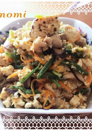 焼き豆腐で作る〜炒り豆腐〜-レシピのメイン写真