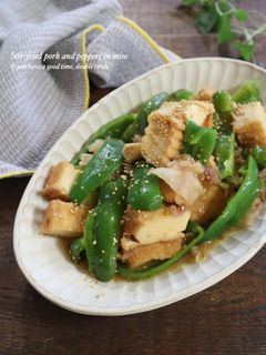 レンジ!豚肉と厚揚げとピーマンの味噌炒め-レシピのメイン写真