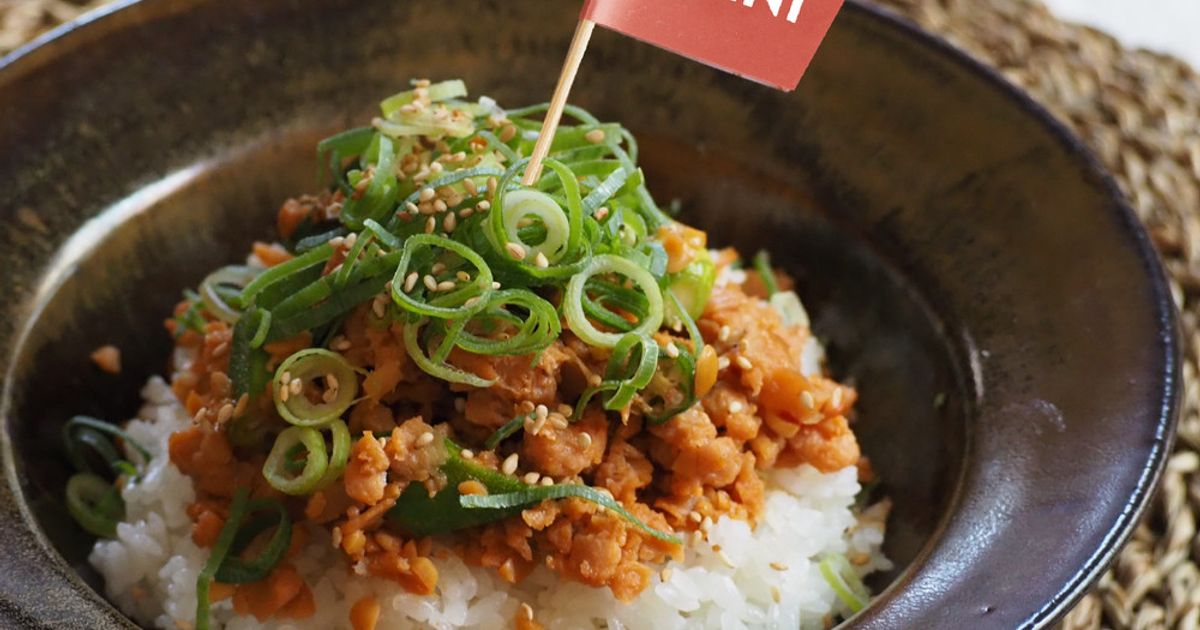 Omniミンチの納豆ピリ辛スタミナ丼 by OmniFoods 【クックパッド