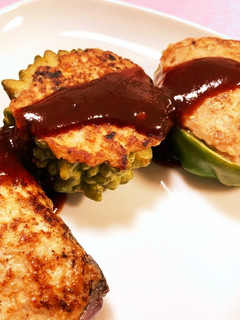 鶏ひき肉でいろいろ野菜肉詰め-レシピのメイン写真