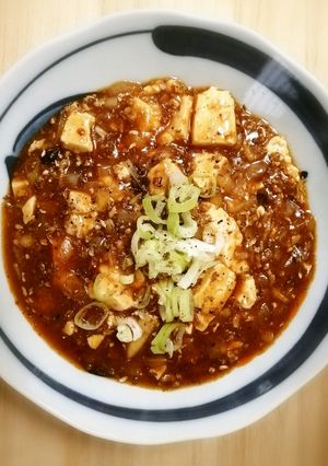 材料多いけど簡単！！本格中華麻婆豆腐！！-レシピのメイン写真