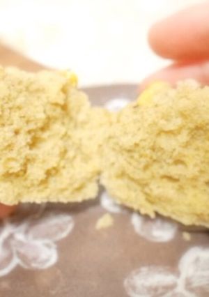 ふんわりモチモチ♪カレーの米粉蒸しパン-レシピのメイン写真