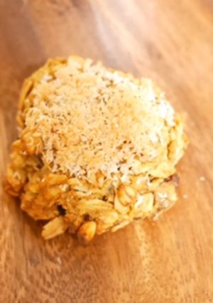 カレーのサクッとオートミールスコーン-レシピのメイン写真