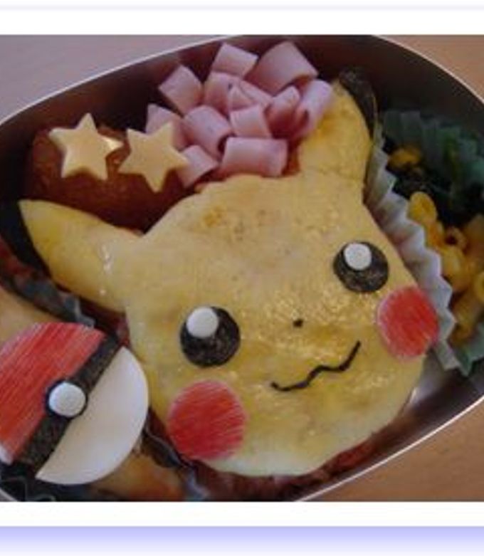 キャラ弁　簡単『ピカチュウオムライス♪』-レシピのメイン写真