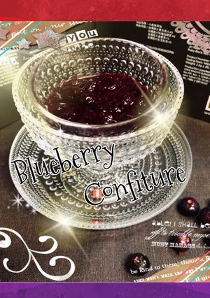 自家製ブルーベリー♡コンフィチュール♪-レシピのメイン写真