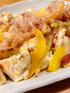 豆腐とベーコンのチャンプルー-レシピのメイン写真