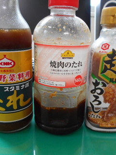 調合した市販の焼肉のタレ-レシピのメイン写真