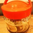 材料3つで♪簡単♪ハチミツレモン