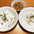 まんぼうの食べ方