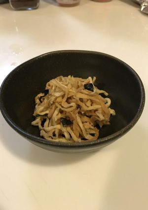 簡単☆おいしい！切り干し大根の和風サラダ-レシピのメイン写真