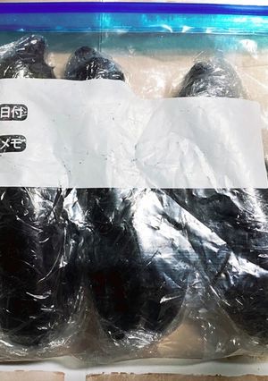 長持ちのコツ☆ナスの冷蔵庫保存-レシピのメイン写真