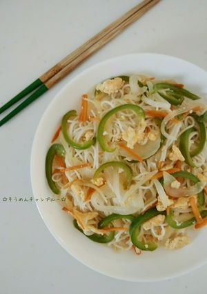 そうめんチャンプルー-レシピのメイン写真