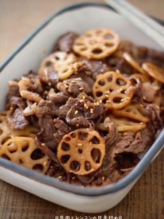 ☆牛肉とレンコンの甘辛炒め☆-レシピのメイン写真