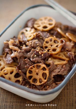 ☆牛肉とレンコンの甘辛炒め☆-レシピのメイン写真