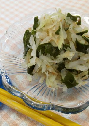 パパイヤの梅和え-レシピのメイン写真