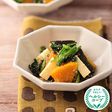 かぼちゃとほうれん草のチーズ入りごまあえ