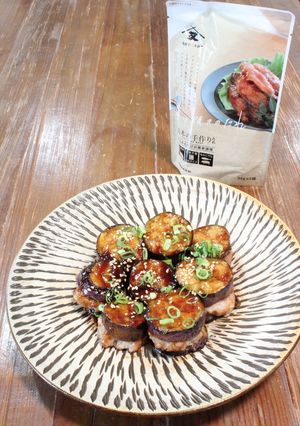 なすとひき肉のはさみ焼き-レシピのメイン写真