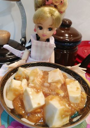 リカちゃん♡優しい麻婆豆腐？味噌豆腐？-レシピのメイン写真