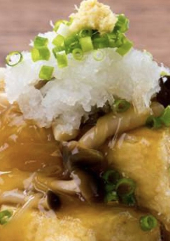 揚げだし豆腐風-レシピのメイン写真