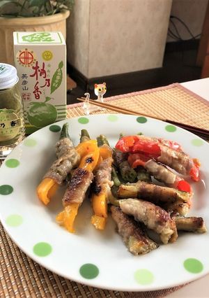 夏野菜の柚子胡椒と豚肉のまきまき-レシピのメイン写真
