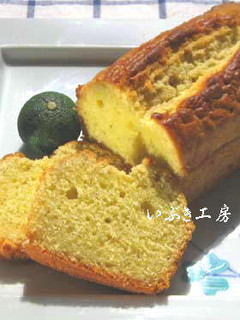 すだちの焼きっぱなしケーキ-レシピのメイン写真