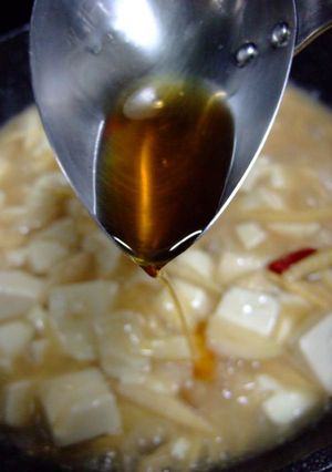 筍豆腐湯-レシピのメイン写真