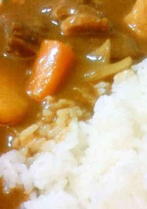 カロリーハーフ　牛タンカレー-レシピのメイン写真