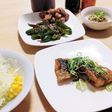 かんたん!アジの蒲焼き