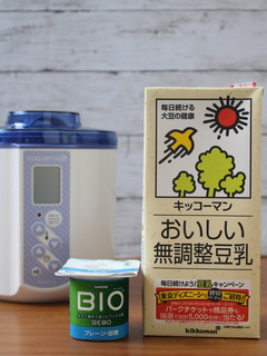 BIOプレーン・加糖で豆乳ヨーグルト-レシピのメイン写真