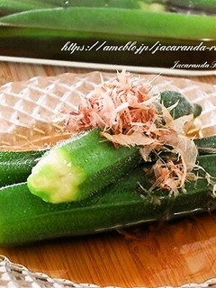 オクラのおひたし-レシピのメイン写真