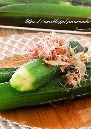 オクラのおひたし-レシピのメイン写真