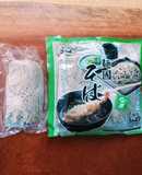 水パスタ応用！業務用スーパーの生麺
