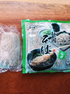 水パスタ応用!業務用スーパーの生麺-レシピのメイン写真