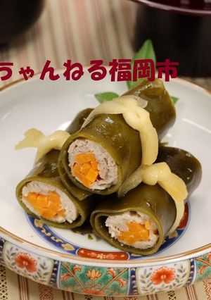 25.昆布巻-レシピのメイン写真