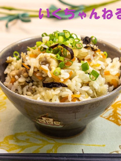 29.かしわめし-レシピのメイン写真